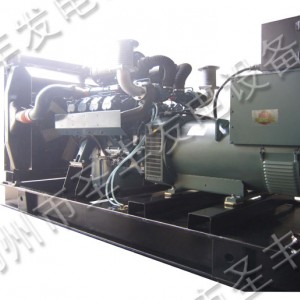 700千瓦斗山柴油發(fā)電機(jī)組價格