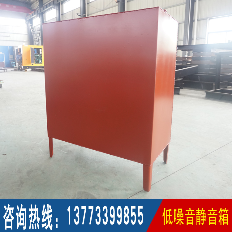 批發(fā)供應柴油發(fā)電機組專用分體式500L油箱