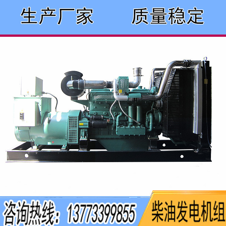 無(wú)動(dòng)6缸300KW柴油發(fā)電機(jī)組
