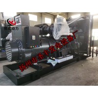 6KTAA25-G320上柴動力900KW柴油發(fā)電機(jī)組