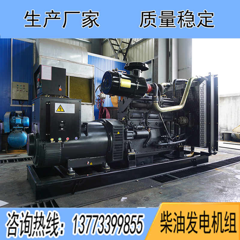 KD12H350上?？ǖ贸鞘?00KW柴油發電機組報價