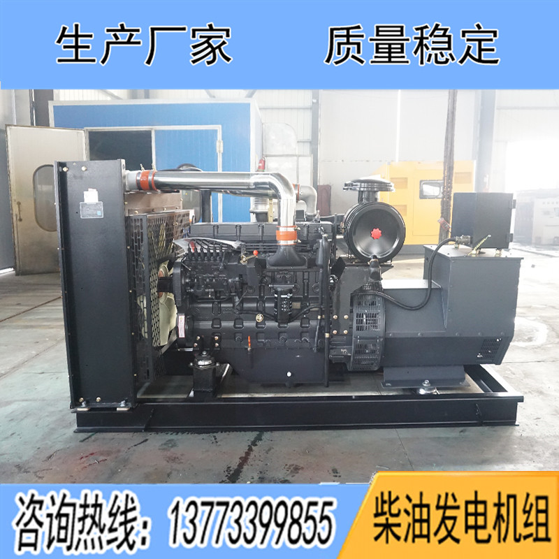 KD9D340D2上?？ǖ贸鞘?50KW柴油發電機組報價
