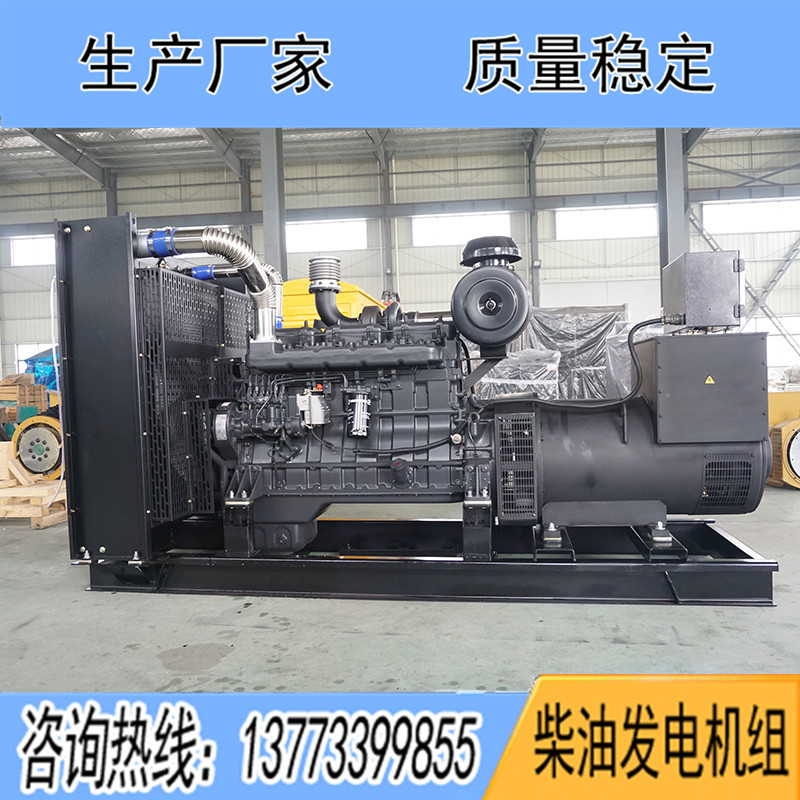 KDSC15G500D2上?？ǖ贸鞘?50KW柴油發電機組報價