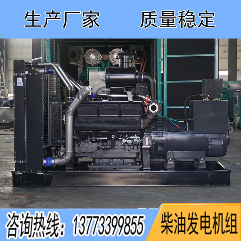 KDSC27G900D2上?？ǖ贸鞘?00KW柴油發電機組報價