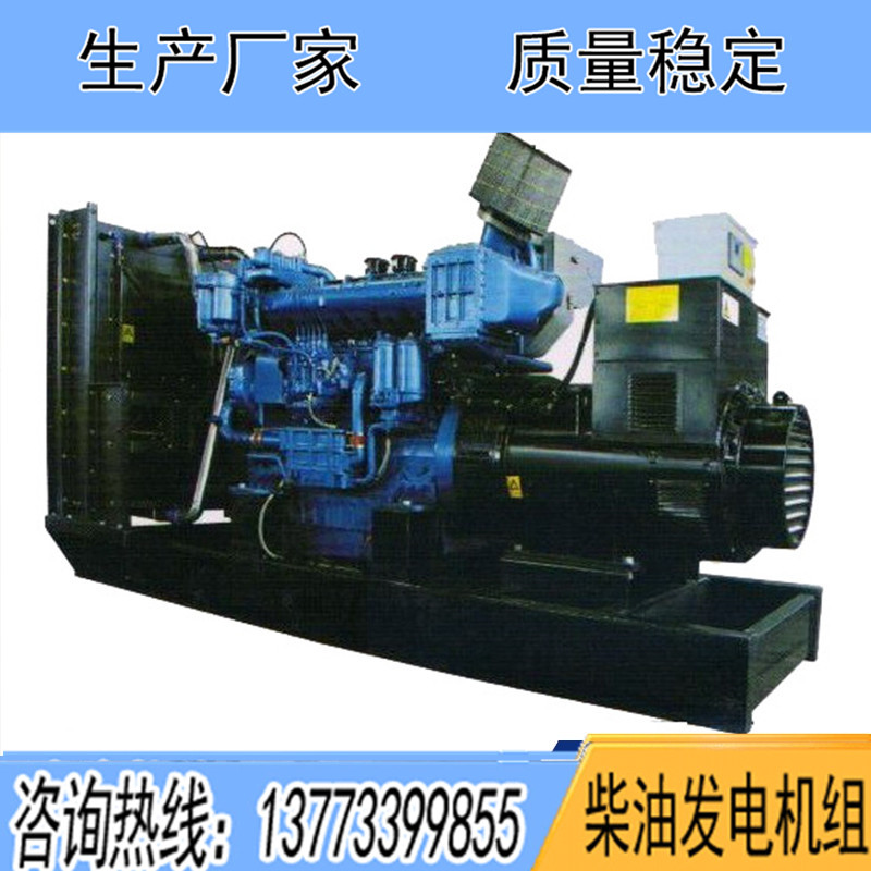 TBD234V6-4CA河柴道依茨250KW柴油發(fā)電機組報價
